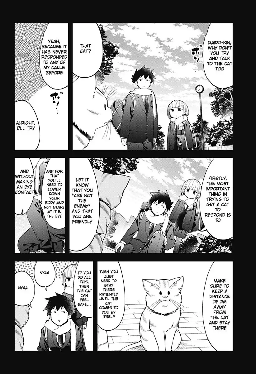 Aharen-san wa Hakarenai Chapter 117 5